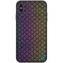 Nillkin Gradient Twinkle cover case for Apple iPhone XS Max order from official NILLKIN store